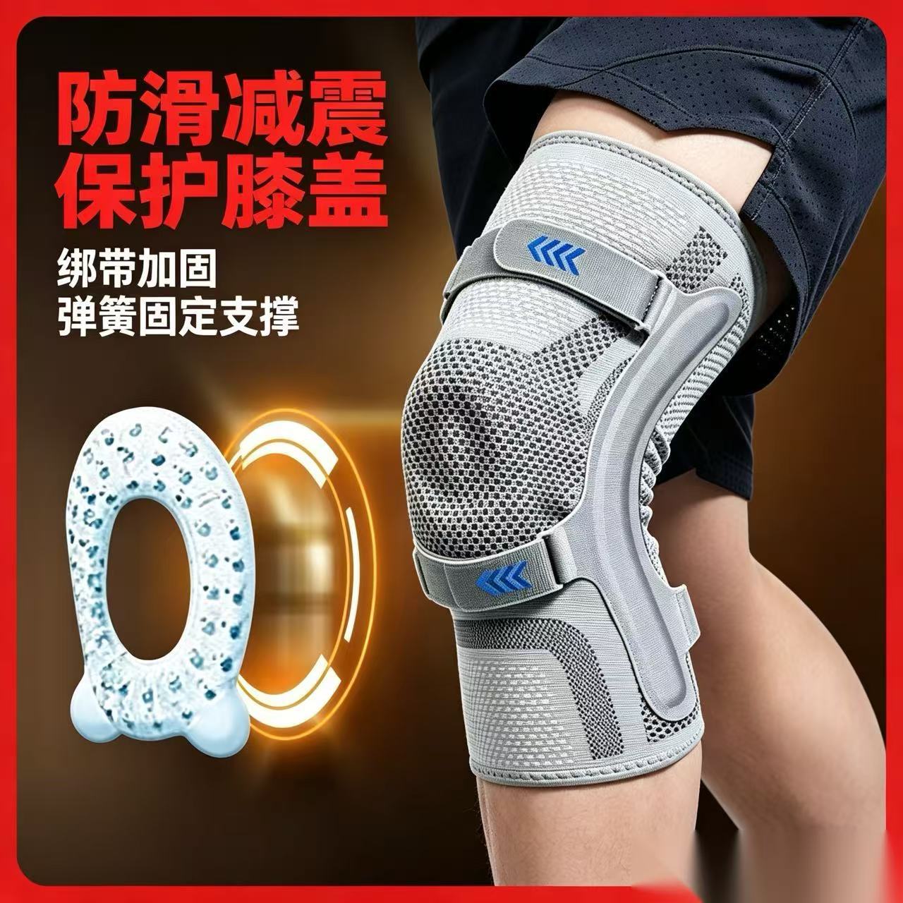 สนับเข่าสำหรับอาการบาดเจ็บที่เ - New Gear Running บทวิจารณ์และราคา