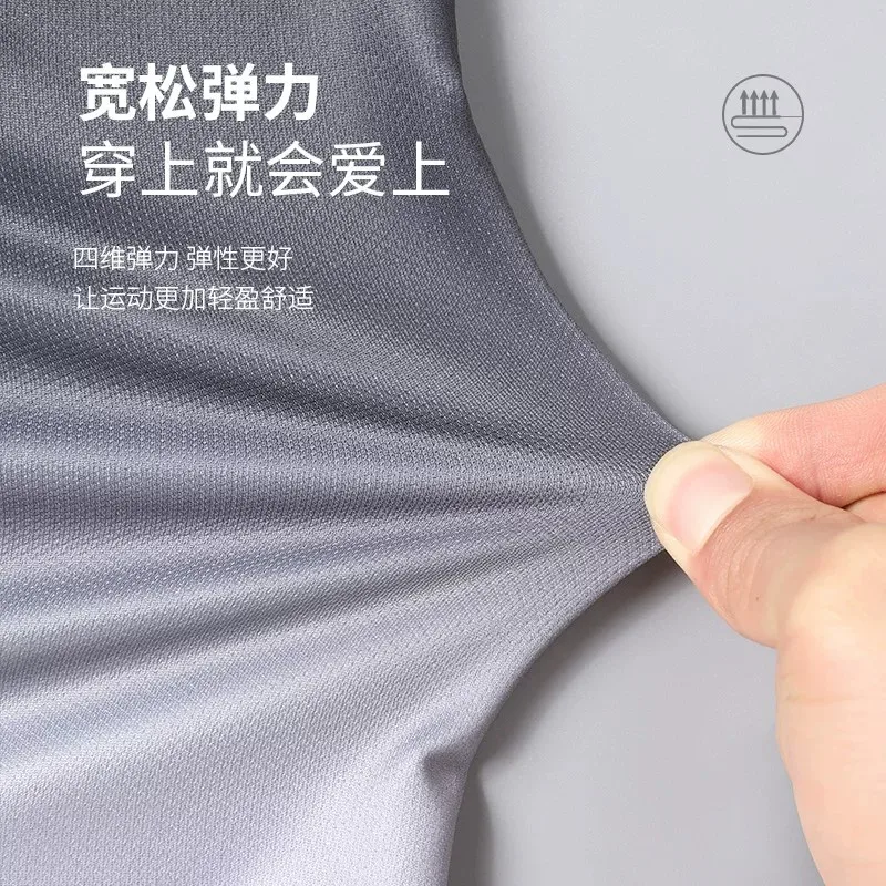 ชุดกีฬาผู้ชาย เสื้อยืดผ้าไหมน้ - New Gear Running บทวิจารณ์และราคา